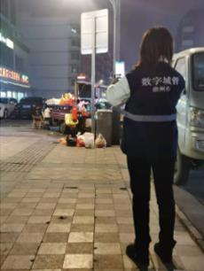 情暖三月，致敬“數字城管”女神們