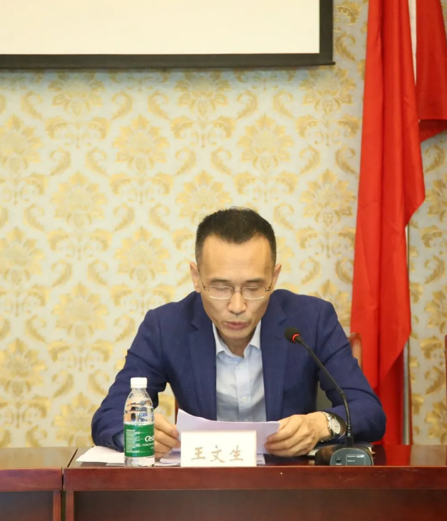 抓落實(shí)，惠民生——自貢市城市管理行政執法局召開(kāi)窨井蓋安全管理工作會(huì )