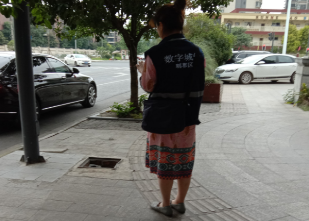 數字城管監督員，關(guān)注民生“好管家”