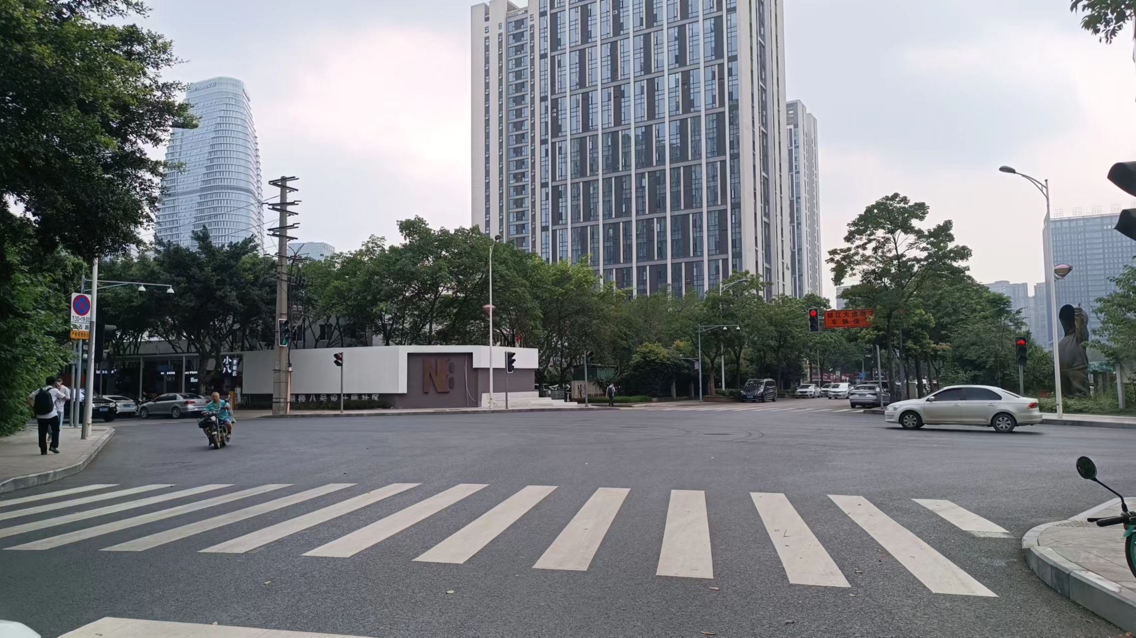 【工作動(dòng)態(tài)】“護好梧桐樹(shù)，引得鳳凰來(lái)”