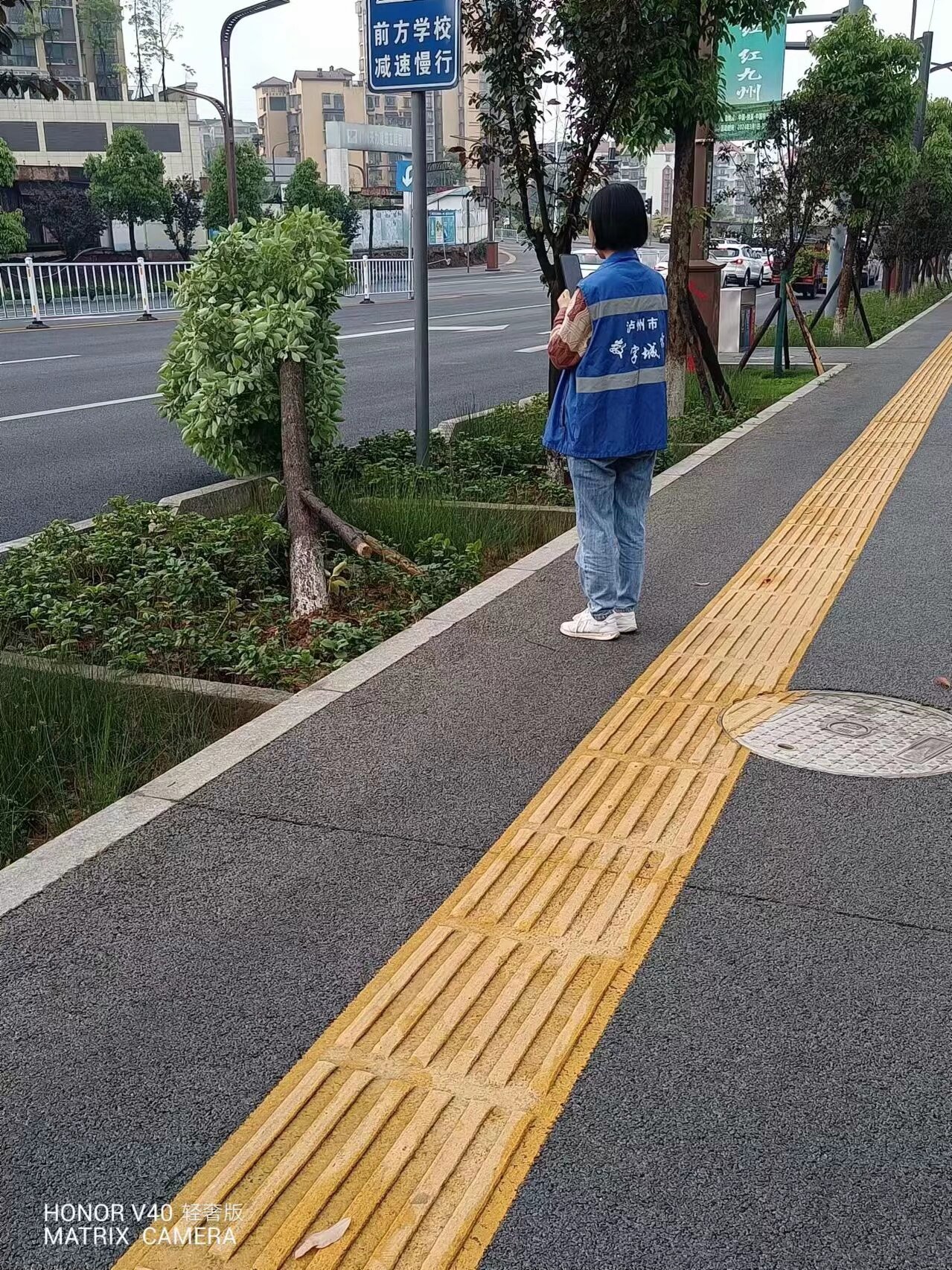 極端天氣，安全隱患大排查，數字城管全力守護