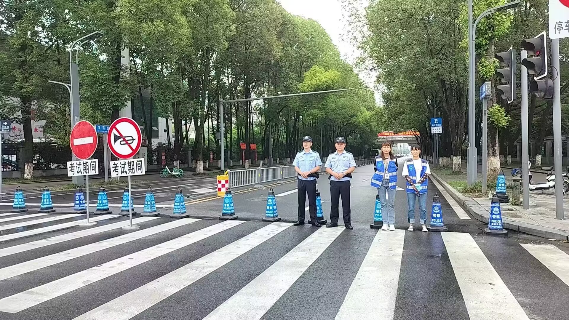 筑牢安全防線(xiàn)，護航平安“兩考”