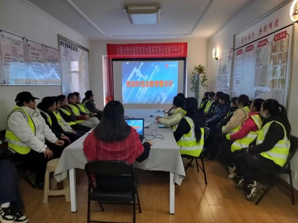 筑牢安全防線(xiàn)，護航智慧采集