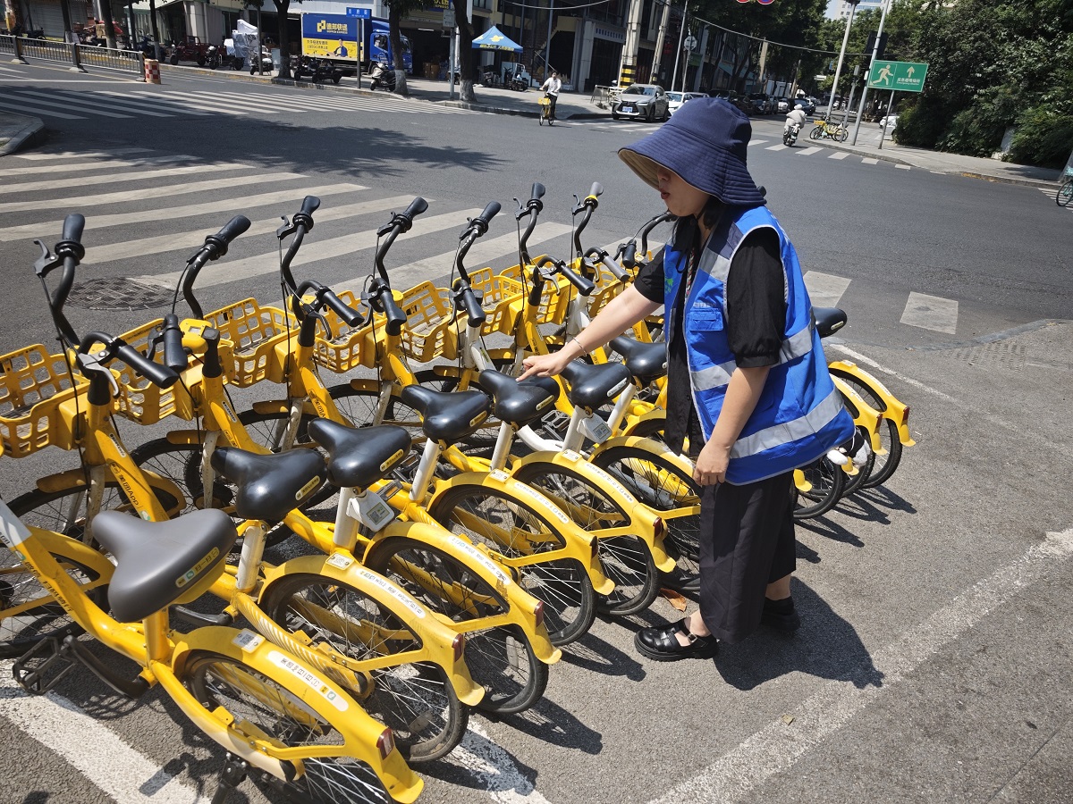 除“癬”治亂，文明騎行--數字城管在行動(dòng)